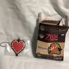 ゼルダの伝説 ハート型キーホルダー