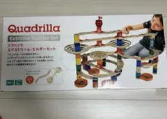 希少！廃盤 クアドリラ エクストリーム・ビルダーセット 欠品無し