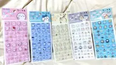 ちいかわ ドロップブロックシール 5種セット