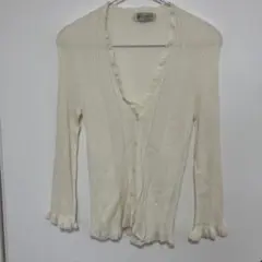 Aylesbury フリル付き長袖カーディガン