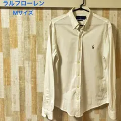 RALPH LAUREN／長袖シャツ／ボタンダウン／ホワイト／Mサイズ