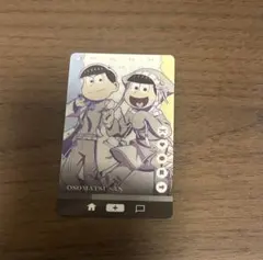 2026年最新】おそ松さんagfの人気アイテム - メルカリ