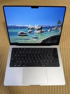 極美品⭐︎MacBookPro 14インチ M4 16GB 512GB おまけ付き m4 macbook pro 14（MacBook）｜ノートパソコン | スマホ、タブレット