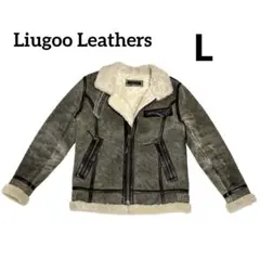 【良品】Liugoo リューグーレザーズ ムートンジャケット フライト B3 黒