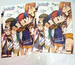 うたプリ 複製サイン入りブロマイド 特典 ST☆RISH 2枚セット