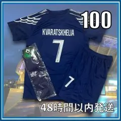 パリ・サンジェルマン　CL クヴァラツヘリア　国内正規品　インポートXL 新品 楽天市場】【スピード出荷】ナイキ 24-25 PSG パリ