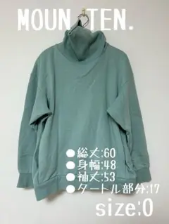 MOUN TEN. マウンテン　タートルネック　モックネック 長袖 キッズ
