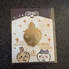 未使用品 非売品 ちいかわ 販促 招福クリップ (ハチワレ) ×1点 レア品 新品、未開封】ちいかわ ハチワレ 招福クリップ 販促クリップ - メルカリ
