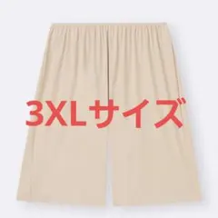 Rie様 リクエスト 2点 まとめ商品