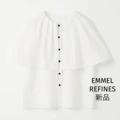新品 EMMEL REFINES ステッチ ケープ ブラウス ホワイトのサムネイル