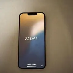 iPhone 13promax SIMフリー