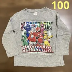キラメイジャー 長袖Tシャツ 100cm グレーのサムネイル