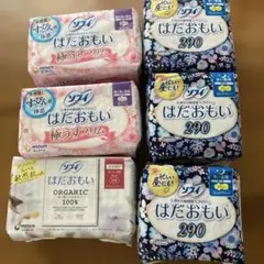 ソフィ はだおもい 生理用ナプキンセットのサムネイル