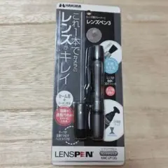HAKUBA DIGI KLEAR レンズペン3 ブラック KMC-LP13B