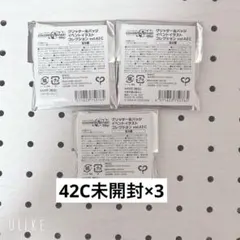 プロセカ 42C 未開封3点セット