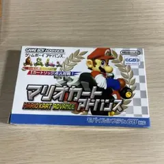 マリオカートアドバンス