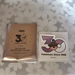 ポケモン バケッチャのサムネイル