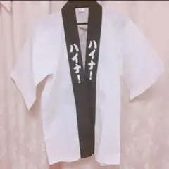 2025年最新】山田涼介サインの人気アイテム - メルカリ
