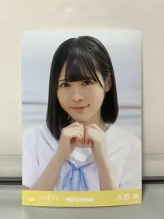 2026年最新】大西葵の人気アイテム - メルカリ