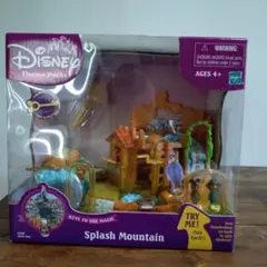 ディズニー　テーマパーク スプラッシュマウンテン　 ハズブロ Disney