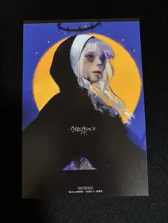 超人x ６巻購入特典　ポストカード　ゾラ