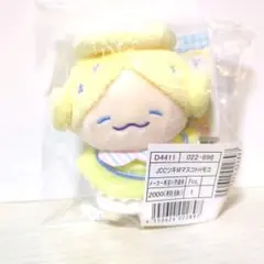 JO1 大平祥生 アクリルキーホルダー アクキー まとめ売り セット売り 大平祥生 JO1 もこ アクリルキーホルダー - メルカリ