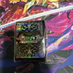 lycee リセ 黒姫結灯 スリーブ - メルカリ