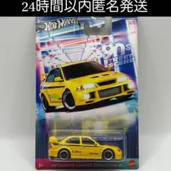 Item thumbnail for item 687e9cbf-c23d-4885-986f-1836f90cb2df