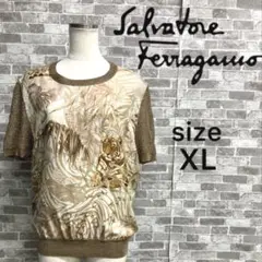 サルヴァトーレ・フェラガモ　トラ柄プリント異素材ドッキングラメ半袖ニット　XL