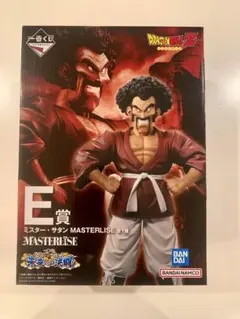 ドラゴンボール 一番くじ 未来への決闘E賞 ミスター・サタン