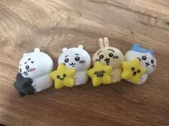 ちいかわ　星といっしょライト 4個セット