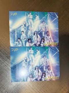 たゆたうアオリイカ様 リクエスト 2点 まとめ商品