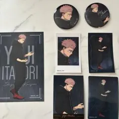 呪術廻戦 ドンキホーテ 虎杖悠仁 セット