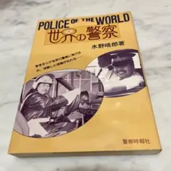 Item thumbnail for item 7da54345-f027-4681-b8fd-9de23d4e6a65