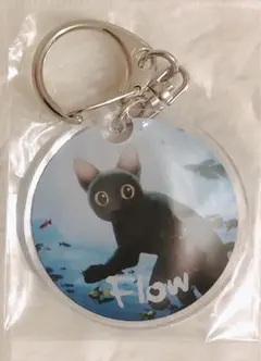 【即日発送・新品未開封】Flow アニメ 映画 フランス アクキー B