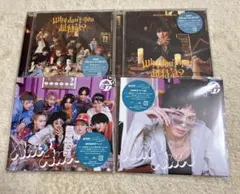 2025年最新】超特急CDの人気アイテム - メルカリ