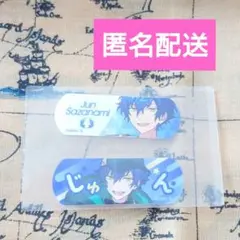 あんスタ　CharmAid　ジュン