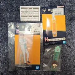 ハイキュー 一番くじ アクリルスタンド 及川徹 アクスタ ストラップ E賞 H賞