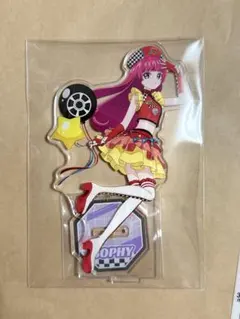 プリパラ まるくじ アクリルスタンド 北条そふぃ - メルカリ