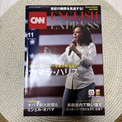 Item thumbnail for item 31fad336-cf70-466d-85e5-b84ad71f7826