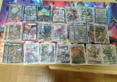 デュエマ　断捨離品