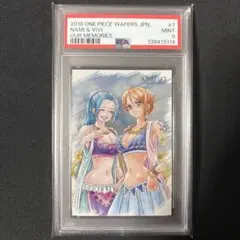 Item thumbnail for item 784208e8-e16c-4b50-ad1f-80e32bd8950b