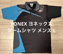 YONEX ヨネックス ゲームシャツ メンズ L
