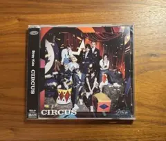 Stray Kids CIRCUS FC限定盤 新品未開封