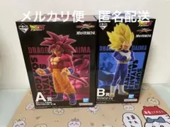 ドラゴンボール一番くじＡ賞超サイヤ人４孫悟空Ｂ賞超サイヤ人３ベジータ