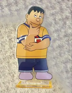 2026年最新】剛田ジャイアンの人気アイテム - メルカリ