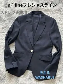 2026年最新】佐々木希nlineの人気アイテム - メルカリ
