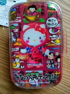 2026年最新】みちのくキティ物語の人気アイテム - メルカリ