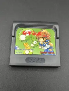 2025年最新】ゲームギア本体の人気アイテム - メルカリ