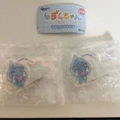 しずくちゃん ガチャ アクリルカラビナ なみだ君 2個セット